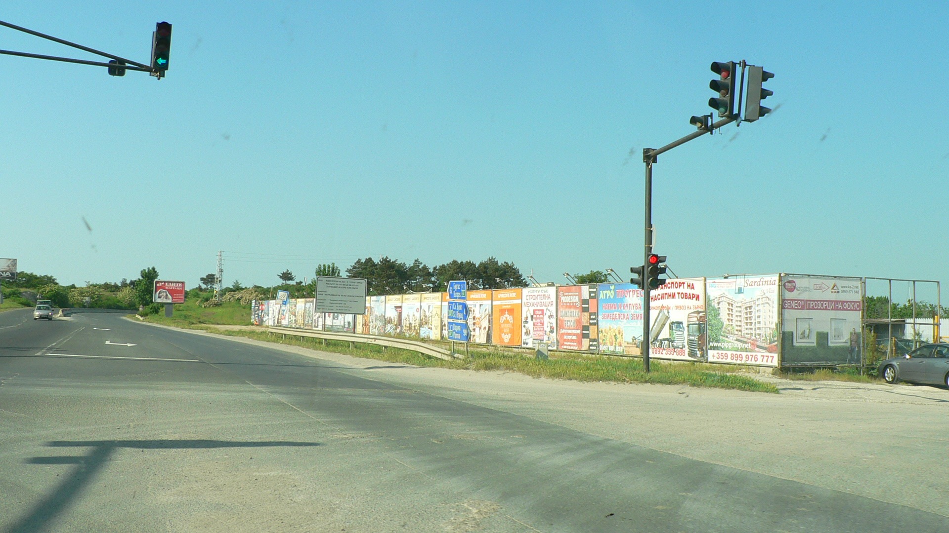 P1330307 Commercial Land for Sale in Nessebar